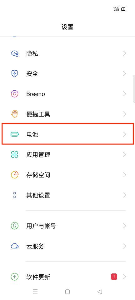 步骤1