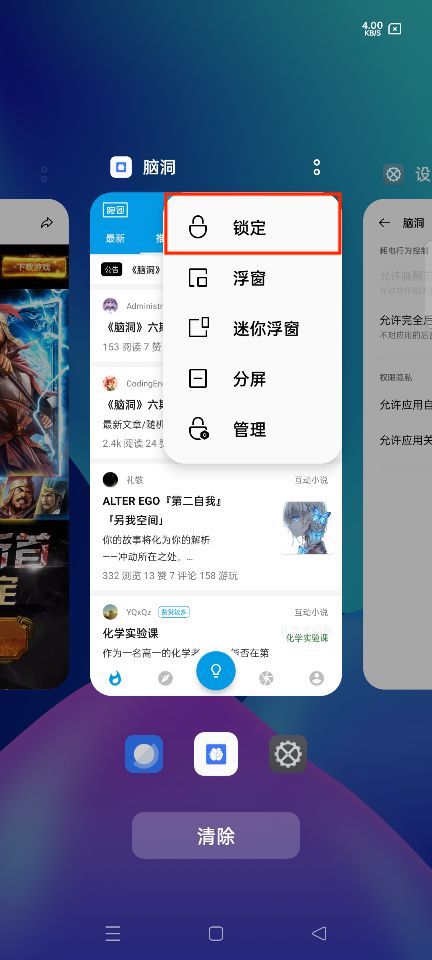 步骤1