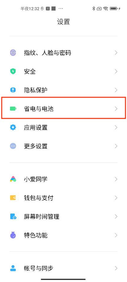 步骤1