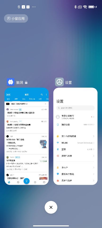 步骤3